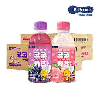 베베쿡 코코키즈 1박스 (복숭아/포도) (220 mL x 24개)