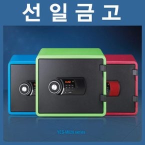YES-M020 디자인/디지털 내화금고/40kg/서랍1개/2중경보장치