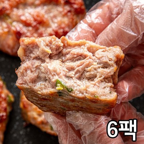 상품이미지2