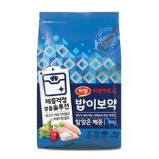 밥이보약 DOG 알맞은 체중 8kg