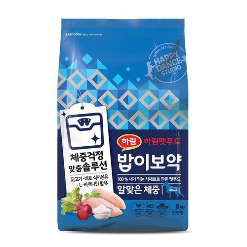 하림펫푸드 [소비기한: 26/12/04] 밥이보약 DOG 알맞은 체중 8kg