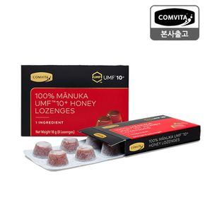 유엠에프 10+ 퓨어 마누카꿀 로젠지 본사정품 본사출고