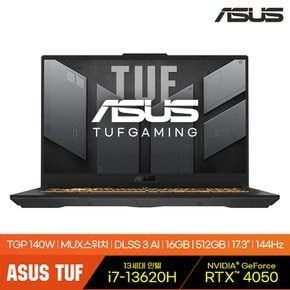 [공식][ASUS]  TUF FX707VU-HX107 게이밍노트북 512GB 16GB Free DOS