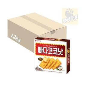 /씩씩가게 빠다코코낫 300g x 12ea 한박스