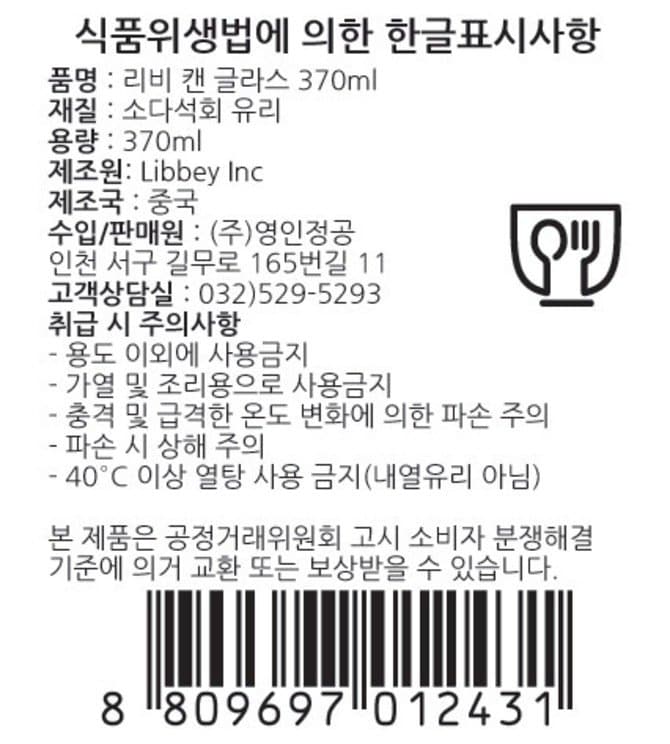 상품 이미지1