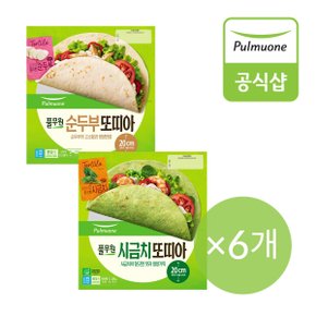 순두부,시금치또띠아 8인치 골라담기 (5입X6개) 총 30개입