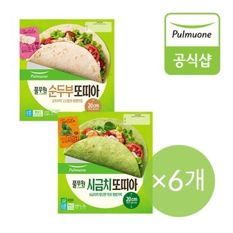 풀무원 순두부,시금치또띠아 8인치 골라담기 (5입X6개) 총 30개입