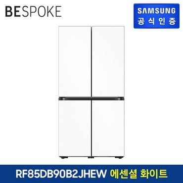 삼성전자 삼성 BESPOKE 냉장고 4도어 프리스탠딩 875L RF85DB90B2JHEW 에센셜 화이트