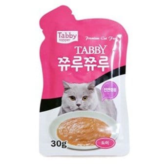  테비 고양이 간식 사료 고양이 츄르 먹이 도미 30g