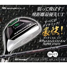 GOLF) UT SLE UST 워크스 골프(WORKS 다이나믹스 유틸리티 1번 룰 적합 헤드 커버 첨부 마미야