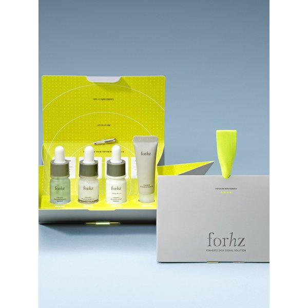 포헤르츠 스킨 시그널 솔루션