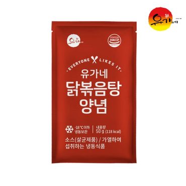 유가네 닭볶음탕 양념 50g x 5팩