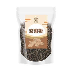 인도산 강황환 1kg