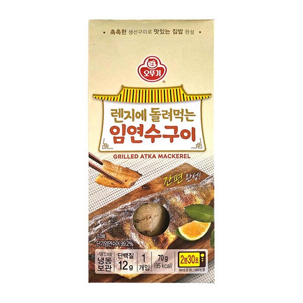 확대된 대표 상품이미지1