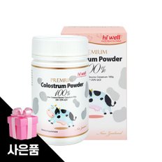 하이웰초유파우더 초유영양제 100g