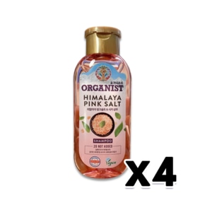 오가니스트 히말라야 핑크솔트&시카 비건샴푸 200ml x 4개