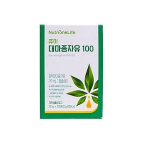 퓨어 유기농 대마종자유 100 1박스 1개월분 냉압착 대마씨유