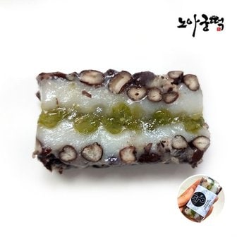  노아궁떡 완두배기 찰시루떡 1.5kg / 21개 내외