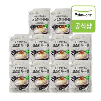 풀무원 고소한콩국물 (700mlX5개) 총 10인분