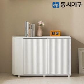 카도 템바보드 라운드 수납장 1000 DF645048