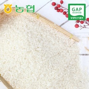 [둔포농협] 23년 아산 맑은 쌀 20kg