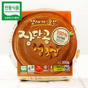 [장단콩청국장]DMZ직접재배 100%국산콩 200g  5개