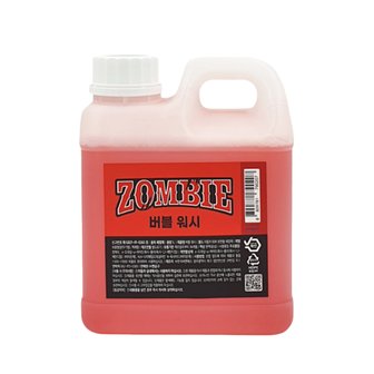  좀비 ZOMBIE 버블워시 거품 세차샴푸 카샴푸 1L