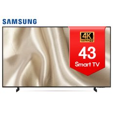 삼성 23년식 43인치TV 109cm 43CU8000 UHD 4K 스마트TV _매장방문수령_택배X_고객직접픽업