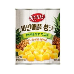 동서식품 리치스 파인애플 청크 836g