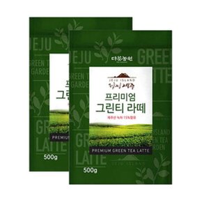 메가커피 다농원 청정제주 15% 프리미엄 그린티 라떼 500g 2개세트 녹차가루