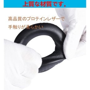 엑스엑스티엠지 헤드폰 이어패드 교체용 - 젠하이저 MM550, PX360, PXC360
