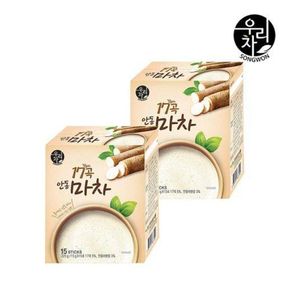 [송원] 마차 15T x 2개[28927752]