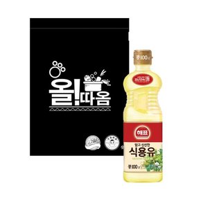 사조 식용유 900ml 20입