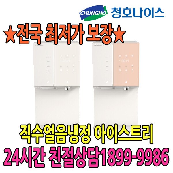 확대된 대표 상품이미지1