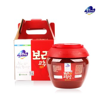 동강마루 [영월농협] 동강마루 보리고추장세트 2kg(PET용기)