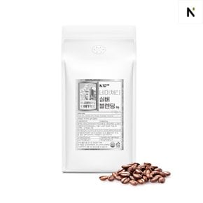 [업체발송] 앤커피 실버 블렌딩 원두 3kg (1kgx3개)