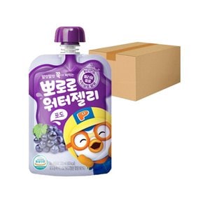 뽀로로 워터젤리 포도 120ml 40팩