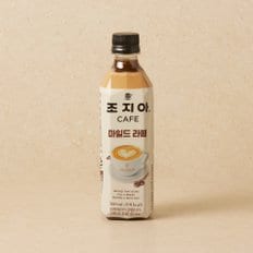 조지아 카페 마일드 라떼 500ml