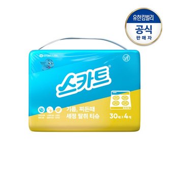 스카트 번들팩 기름 찌든때 세정티슈30매X4입