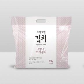 조선호텔 특제육수 포기김치 2.5kg
