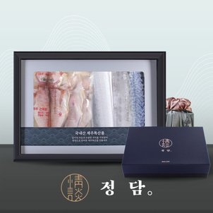 SSG정담 [바로배송][SSG정담x제주본가][냉동]성산포 3대 수산물 혼합세트(옥돔: 3미,540g/갈치:1미 300g, 2토막/고등어: 3쪽 480g)