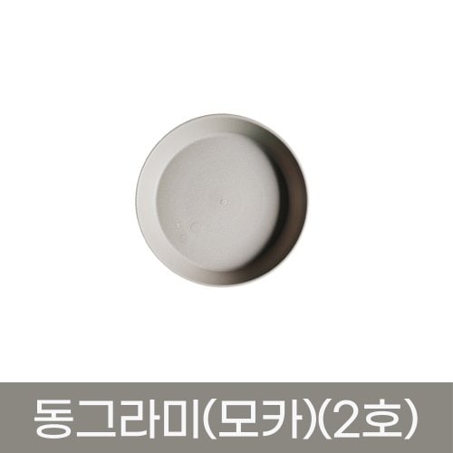 상품이미지2