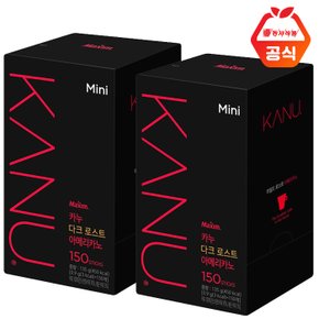 맥심 카누 다크 미니 150T x2개