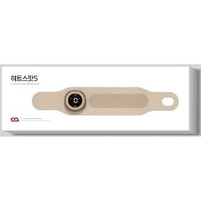 히트스팟S 베이지