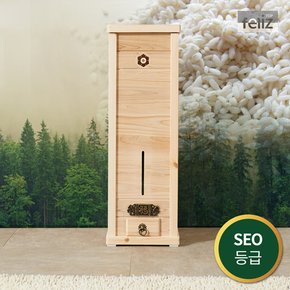 편백나무 사각 40kg 원목 쌀통/뒤주/쌀독