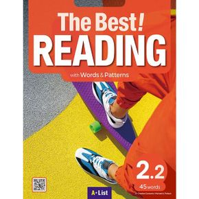 더 베스트 리딩 The Best Reading 2.2