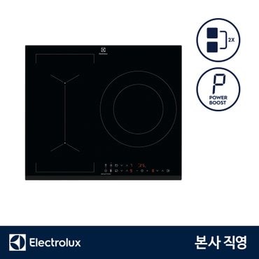 일렉트로룩스 인덕션 브릿지 LIV63334