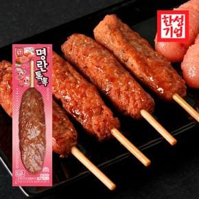 한성기업 명란톡톡 떡갈비 70g X1개[36142479]