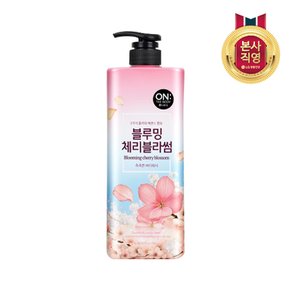 플라워 체리블라썸 바디워시 900g