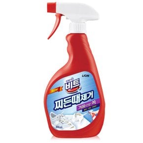 LION 때까쏙비트 찌든때제거 500ml ~ 거품으로 쏙 거품 세제